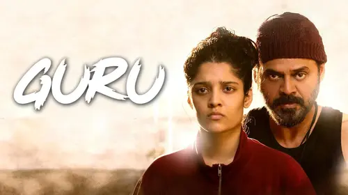 Guru Hindi Drama Movie Thumbnail