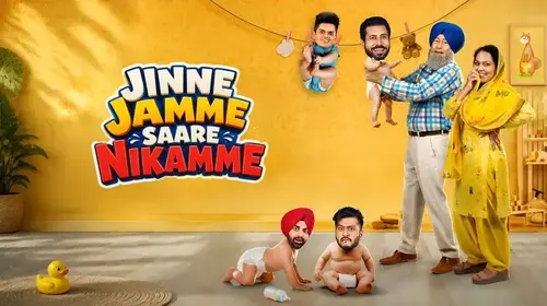 Jinne Jamme Saare Nikamme Punjabi Comedy Drama Trailer Thumbnail