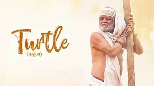 Turtle Hindi Drama Movie Thumbnail