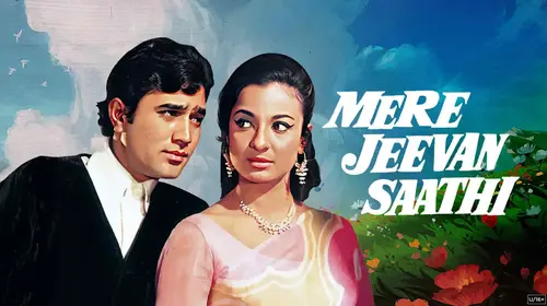 Mere Jeevan Saathi Hindi Drama Movie Thumbnail