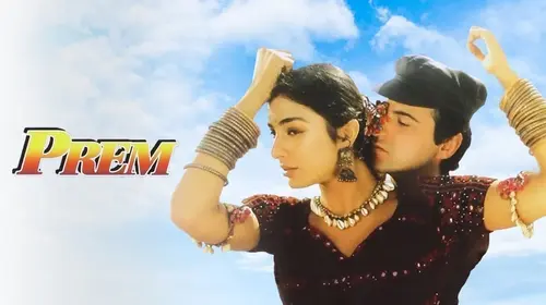 Prem Hindi Romance Movie Thumbnail