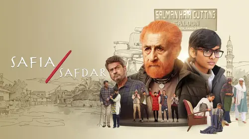 Safia/Safdar Hindi Drama Trailer Thumbnail