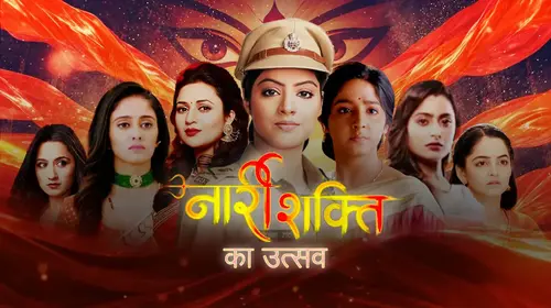 Nari Shakti Ka Utsav Hindi Drama Trailer Thumbnail
