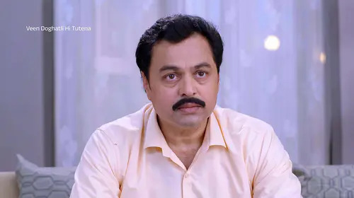 Samar's Special Birthday Gift for Swanandi - Veen Doghatli Hi Tutena - Promo Marathi Drama Trailer Thumbnail