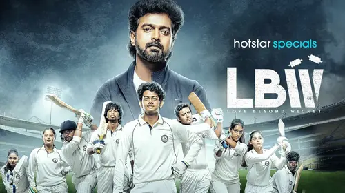 LBW: Love Beyond Wicket Tamil Sports Trailer Thumbnail
