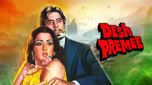 Desh Premee Hindi Drama Movie Thumbnail