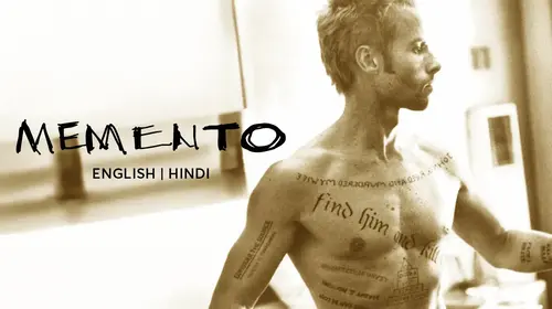 Memento English Drama Trailer Thumbnail