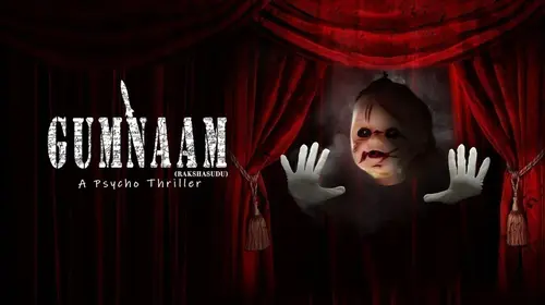 Gumnaam Hindi Action Movie Thumbnail