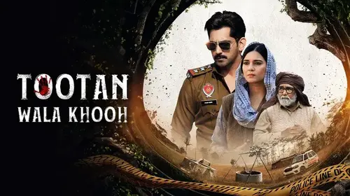 Tootan Wala Khooh Punjabi Drama Trailer Thumbnail