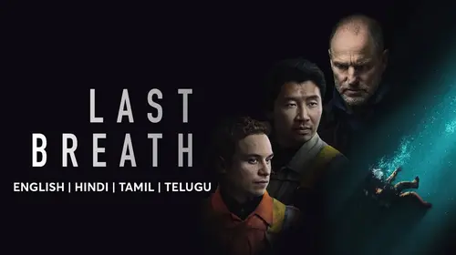 Last Breath Hindi Thriller Trailer Thumbnail