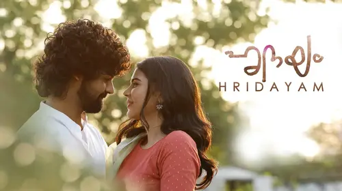 Hridayam Malayalam Romance Trailer Thumbnail