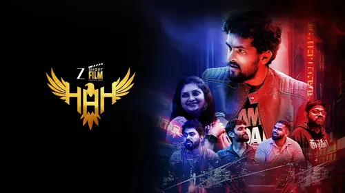 Triple H Kannada Comedy Trailer Thumbnail