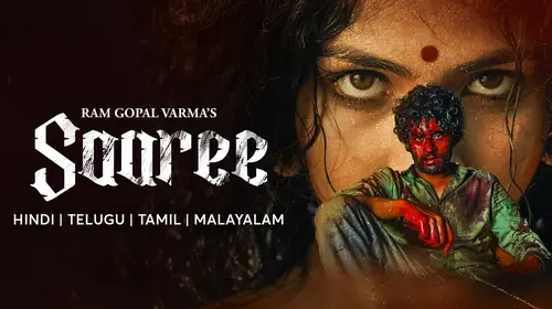 Saaree Tamil Thriller Trailer Thumbnail