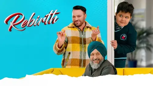 Rebirth Punjabi Comedy Trailer Thumbnail