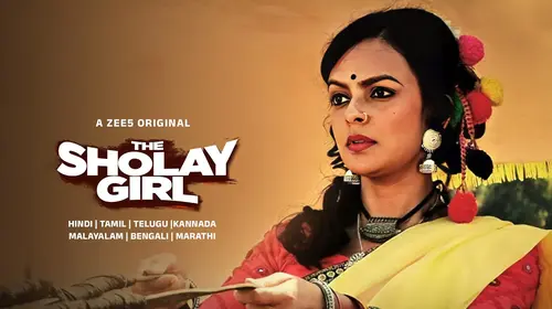 The Sholay Girl Hindi Documentary Movie Thumbnail