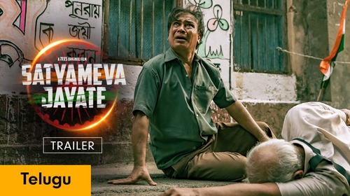 Satyameva Jayate - Trailer Telugu Drama Trailer Thumbnail