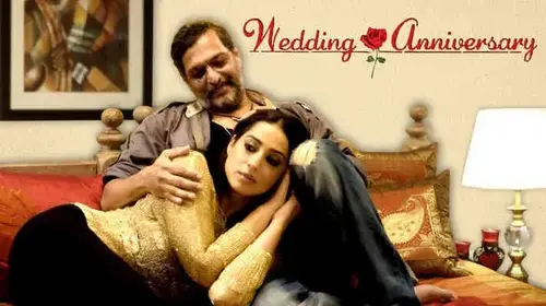 Wedding Anniversary Hindi Drama Movie Thumbnail