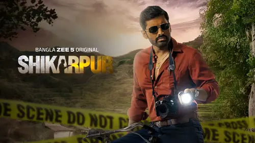 Shikarpur Bengali Thriller Trailer Thumbnail