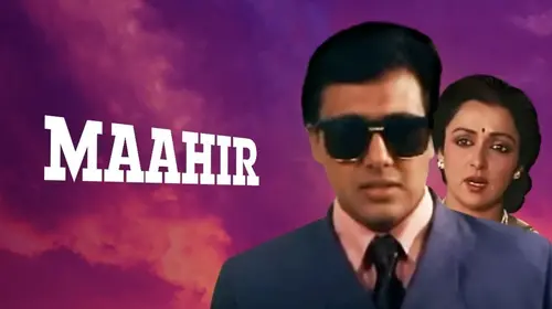 Maahir Hindi Action Movie Thumbnail