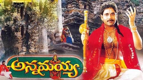 Annamayya Telugu Biopic Movie Thumbnail