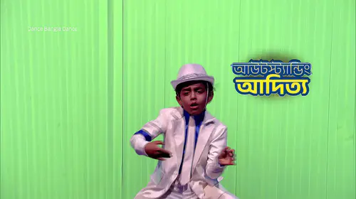 Ashmita and Aditya's Enthralling Performance - Dance Bangla Dance S13 - Promo Bengali Reality Trailer Thumbnail