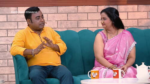 Amhi Sare Khavaiyee – Jodicha Mamla - November 08, 2025 - Promo Marathi Reality Trailer Thumbnail