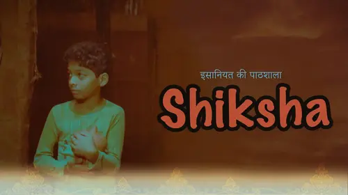 Insaniyat Ki Pathshala Shiksha Hindi Thriller Shorts Thumbnail