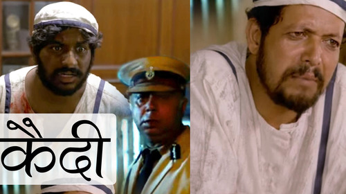 QAIDI Hindi Crime Shorts Thumbnail