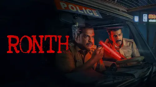 Ronth Malayalam Crime Movie Thumbnail