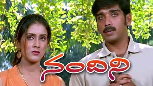 Nandhini Telugu Drama Movie Thumbnail