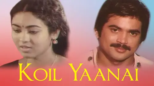 Koil Yaanai Tamil Drama Movie Thumbnail