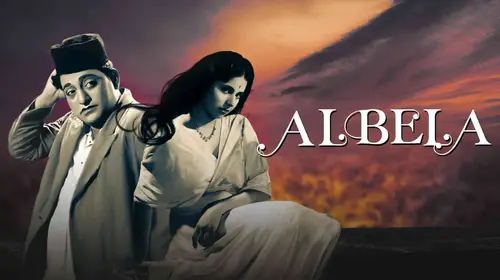 Albela (1951) Hindi Drama Movie Thumbnail