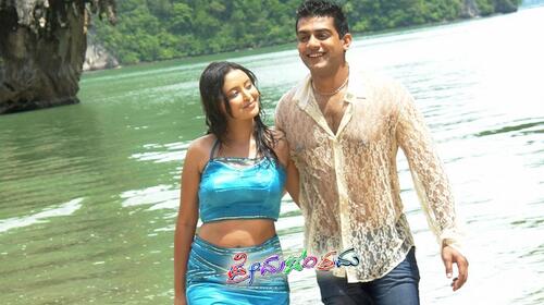 Prema Chandrama Kannada Drama Movie Thumbnail