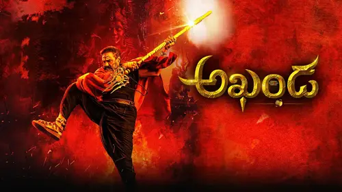 Akhanda Telugu Action Trailer Thumbnail