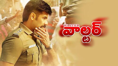 Walter Telugu Crime Movie Thumbnail