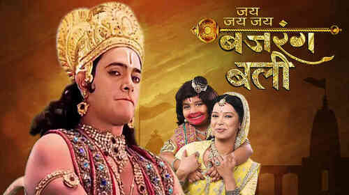 Jai Jai Jai Bajrang Bali Hindi Devotional Series Thumbnail