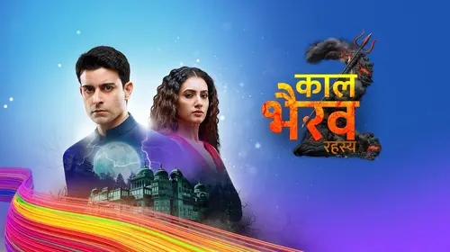 Kaal Bhairav Rahasya Hindi Drama Trailer Thumbnail