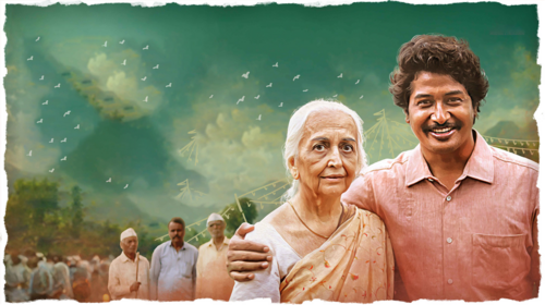 Dadi Ka Murabba Hindi Drama Movie Thumbnail