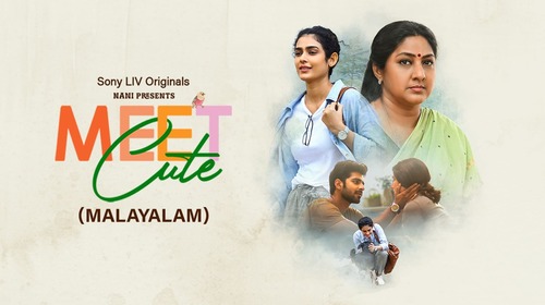 Meet Cute (Malayalam) Malayalam Drama Series Thumbnail