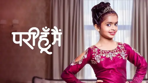 Pari Hoon Main Marathi Drama Movie Thumbnail
