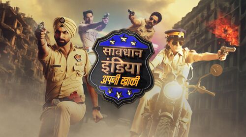 Savdhaan India: Apni Khaki Hindi Crime Series Thumbnail