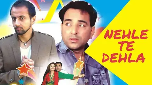 Nehle Te Dehla Punjabi Comedy Movie Thumbnail