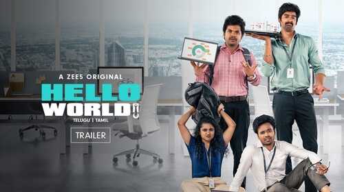Hello World | Meet the Interns | Promo Telugu Drama Trailer Thumbnail
