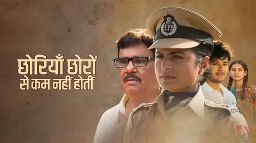 Chhoriyan Chhoron Se Kam Nahi Hoti Hindi Action Trailer Thumbnail