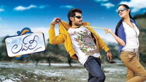 Lovely Telugu Romance Comedy Movie Thumbnail