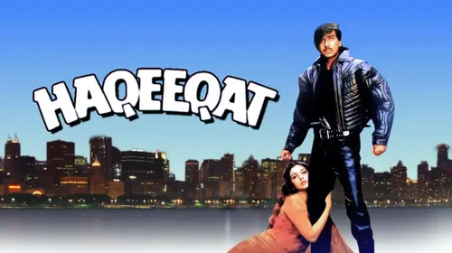 Haqeeqat Hindi Action Movie Thumbnail