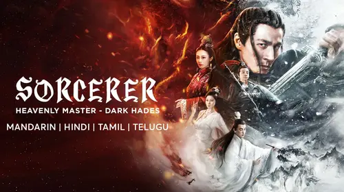 Sorcerer Heavenly Master : Dark Hades Hindi Action Movie Thumbnail