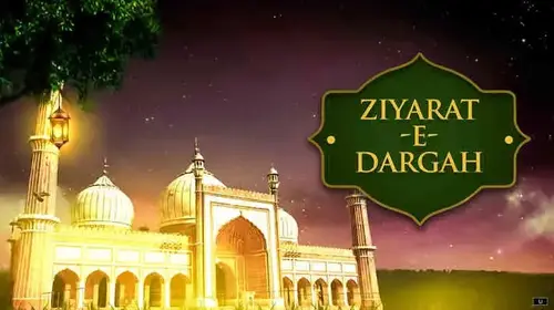Ziyarat_E_Dargah Hindi Devotional Series Thumbnail