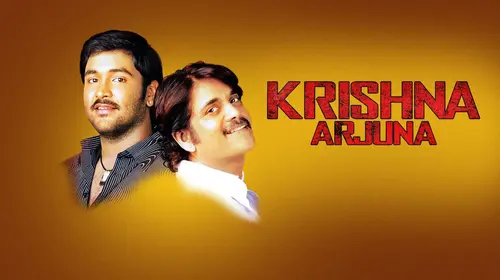 Krishnarjuna Hindi Fantasy Movie Thumbnail