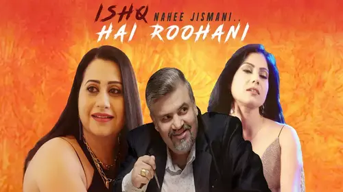 Ishq Nahi Jismani Hain Roohani Drama Movie Thumbnail